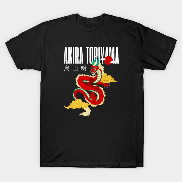 AKIRA TORIYAMA LEGEND T-Shirt by Lolane